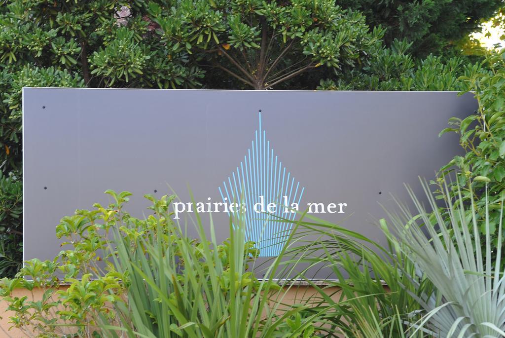 Var Mobil Home, Les Prairies De La Mer グリモー エクステリア 写真